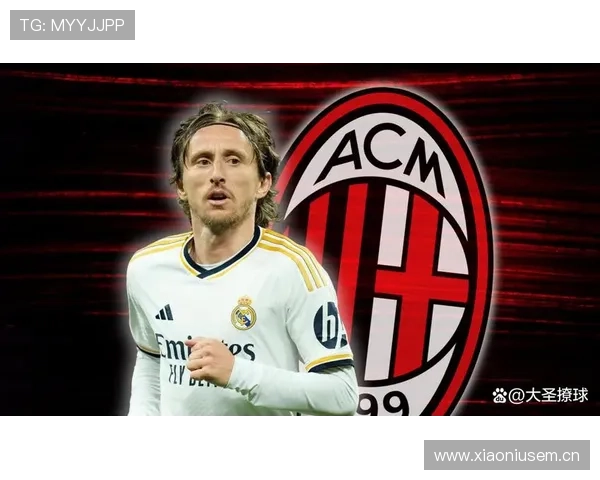 AC米兰阵容问题:成熟度不足成关键制约,对赛季表现稳定性形成考验