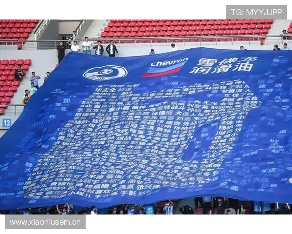 莱比锡球迷文化持续引发争议，对球队品牌及赛场氛围产生影响